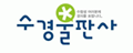 수경출판사