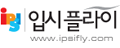 입시플라이